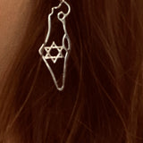 עגילי Israel