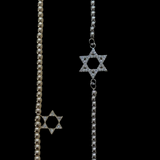 ירושלים ~ Jerusalem