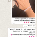צמיד רוז קוורץ